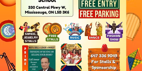 \u09ac\u09c8\u09b6\u09be\u0996\u09c0 \u09ae\u09c7\u09b2\u09be 2026