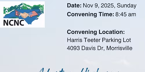 Adopt-a-Highway Clean Up Quarter 4