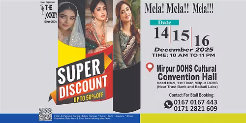 SUPER DISCOUNT FAIR UP TO 50%