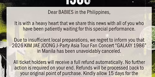 Dear Alien