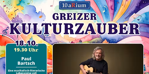 hör.baR | Paul Bartsch - "...und das ist noch nicht alles!"