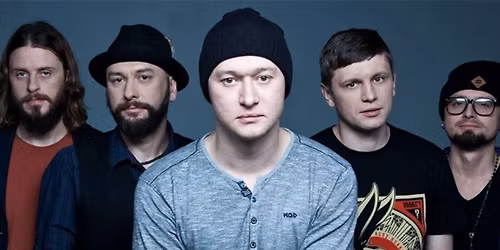 Boombox - Ukraine at Park West