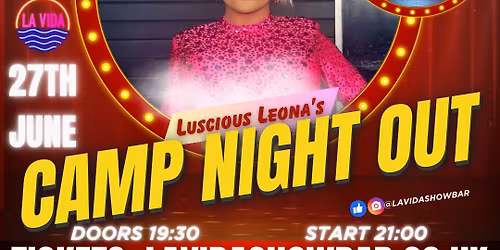 Luscious Leona\u2019s Camp Night Out
