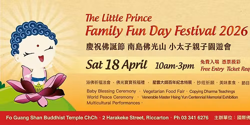 The Little Prince Family Fun Day Festival 2026