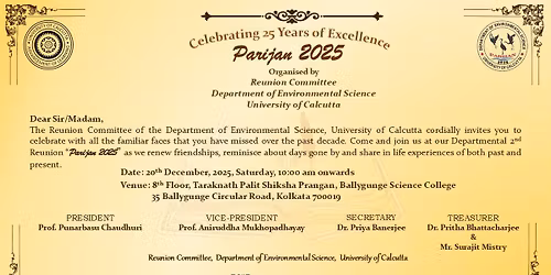 Parijan - Glorious 25 years of Dept. of Environmental Science, University of Calcutta