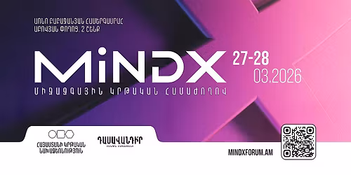 MindX International Education Forum 2026