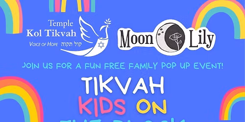 Tikvah Kids on the Block!