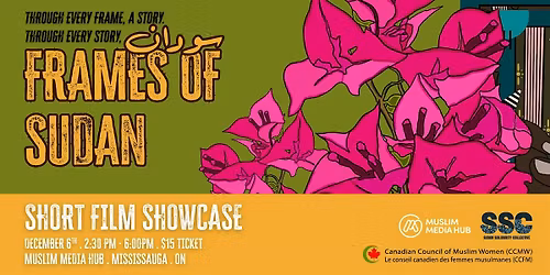 Frames of Sudan: A Sudanese Short Film Showcase