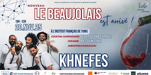 F\u00eate du Beaujolais Nouveau