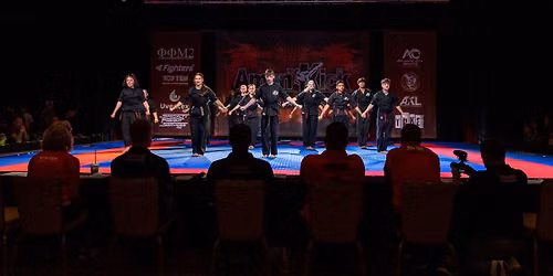 Amerikick International Karate Championships 