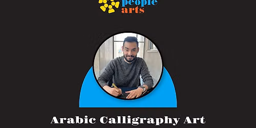 Arabic Calligraphy Art