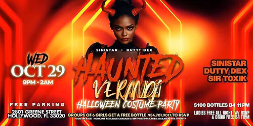 Haunted Veranda - Halloween Party