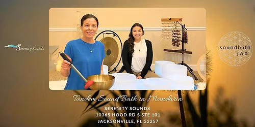 Tandem Sound Bath in Jacksonville, FL by Serenity Sounds & Soundbath Jax