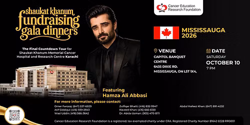 Mississauga Fundraising Gala Dinner | Canada