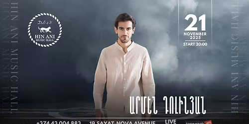 \u2728 \u0540\u056b\u0576 \u0531\u0576\u056b \u0544\u0575\u0578\u0582\u0566\u056b\u0584 \u0540\u0578\u056c\u056c-\u0578\u0582\u0574 \u0531\u0580\u0574\u0565\u0576 \u0534\u0578\u056c\u056b\u0576\u0575\u0561\u0576\u0576 \u0567