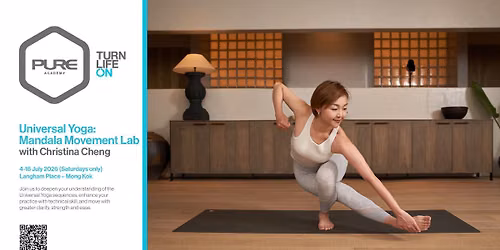 Universal Yoga: Mandala Movement Lab with Christina Cheng