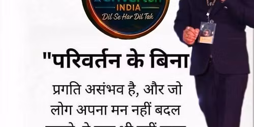 Jay Parivartan India Pvt Ltd 