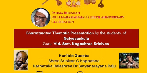 Dr HN birth anniversary