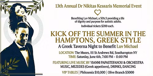 Hamptons' Greek Taverna Night for Luv Michael, Music by Yianni Papastefanou