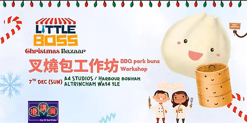 BBQ Pork bun workshop \u53c9\u71d2\u5305\u5de5\u4f5c\u574a