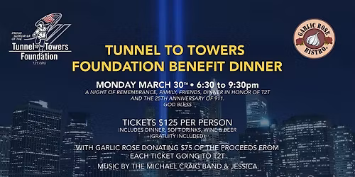Tunnel to Towers Foundation Dinner