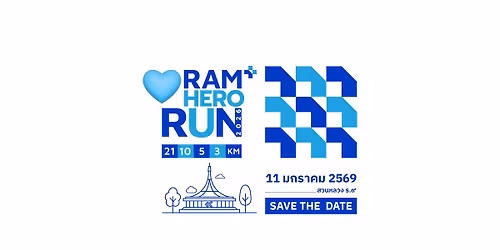 RAM HERO RUN 2026