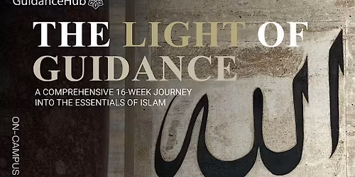 The Light of Guidance Taster Class | Wed 3rd Dec | 7:30PM - 9:30PM