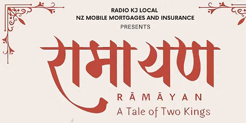 Ramayan - A Tale of Two Kings