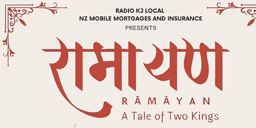 Ramayan - A Tale of Two Kings