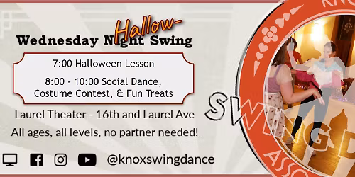 Hallow-Swing