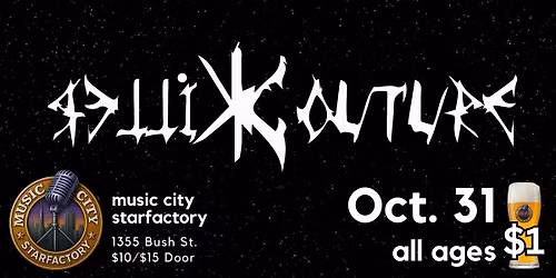 Killer Couture - Live at Music City Starfactory | Industrial