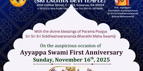 Ayyapa Swamy First Anniversary