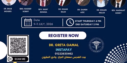 HOME ANNUAL CONFERENCE 2026