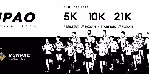 RUNPAO Half Marathon 2026