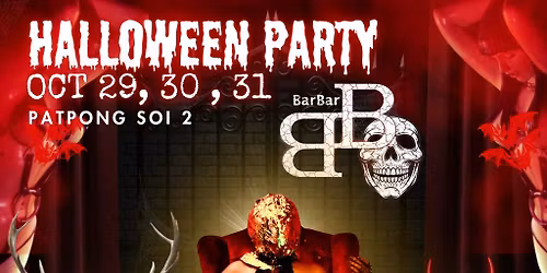 Halloween Party Oct 29, 30, 31 (Adult)