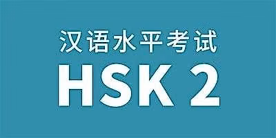 Chinese Post-beginners 1 (HSK Level 2 Part 1)