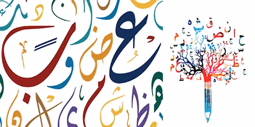 World Arabic Language Day Celebration @ Glenfield Library