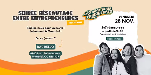 Soir\u00e9e R\u00e9seautage entre Entrepreneures - Entrepreneuriat f\u00e9minin