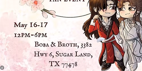 Danmei Themed Cupsleeve Event!!