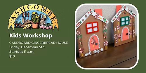 Cardboard Gingerbread House