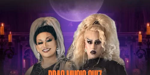 Drag Music Quiz