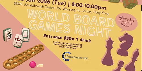 World Board Games Night