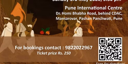 Vitthal Smaran - Ek Nrityavari