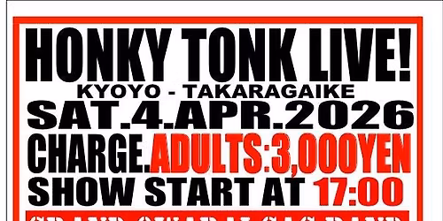 \u30b4\u30ed\u30fc\u30b7\u30e7\u30fc\u7d50\u621050\u5468\u5e74\u8a18\u5ff5\u30e9\u30a4\u30d6at Honky Tonk