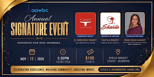 AAWBC Annual Signature Event