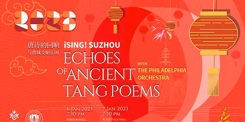 Philadelphia Orchestra - New Year's Eve Celebration at Kimmel Center - Marian Anderson Hall