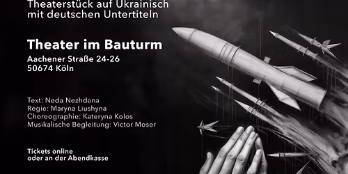 DER GESCHLOSSENE HIMMEL \/ \u0417\u0410\u041a\u0420\u0418\u0422\u0415 \u041d\u0415\u0411\u041e