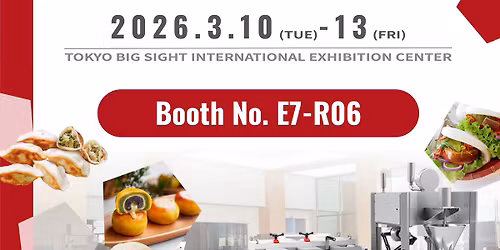 HM IN FOODEX JAPAN 2026