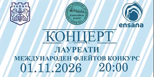 \u0411\u042a\u041b\u0413\u0410\u0420\u0421\u041a\u0418\u0422\u0415 \u041a\u041e\u041c\u041f\u041e\u0417\u0418\u0422\u041e\u0420\u0418 \ud83d\ude0d \u0411\u0423\u0414\u0418\u0422\u0415\u041b\u0418