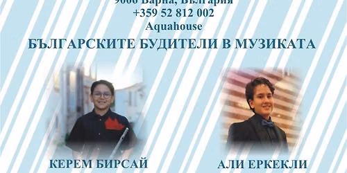 \u0411\u042a\u041b\u0413\u0410\u0420\u0421\u041a\u0418\u0422\u0415 \u041a\u041e\u041c\u041f\u041e\u0417\u0418\u0422\u041e\u0420\u0418 \ud83d\ude0d \u0411\u0423\u0414\u0418\u0422\u0415\u041b\u0418